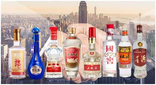 昂仁县回收名酒